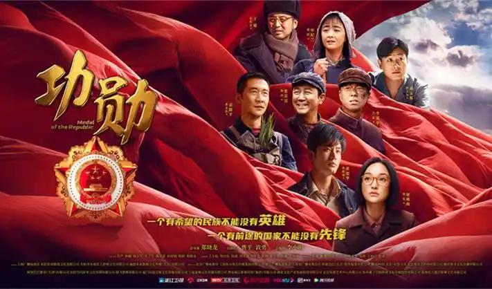 电影理论时间线水墨长卷横幅