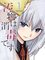 电影理论奠基著作书影之一