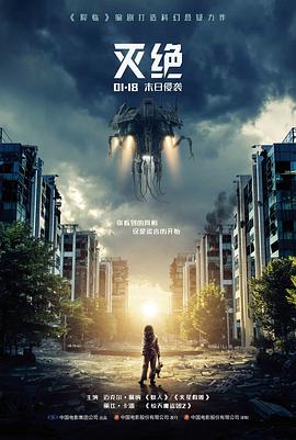 建立电影理论坐标系的阅读配图